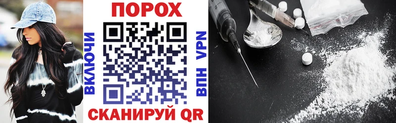 omg вход  Якутск  мориарти телеграм  АМФЕТАМИН VHQ 