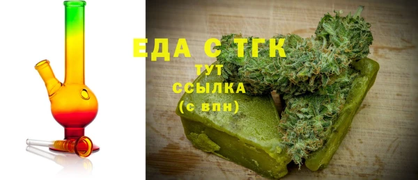 прущая мука Нея