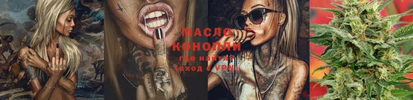 прущая мука Нея