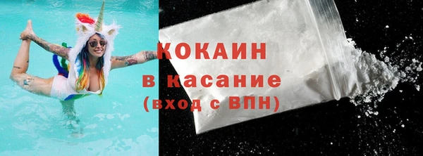 круглые Нефтекумск