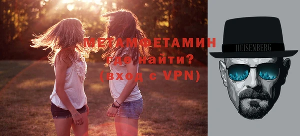 прущая мука Нея