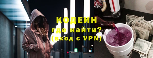 прущая мука Нея