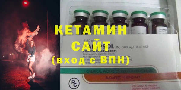 круглые Нефтекумск