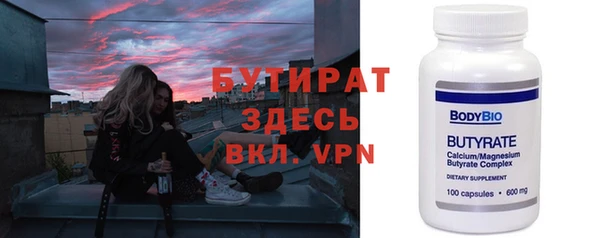 круглые Нефтекумск