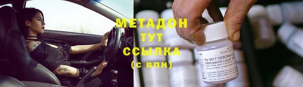 прущая мука Нея