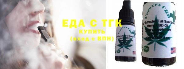 марки nbome Новозыбков