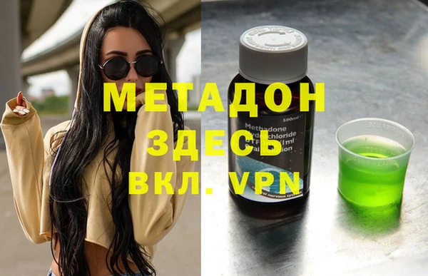 прущая мука Нея