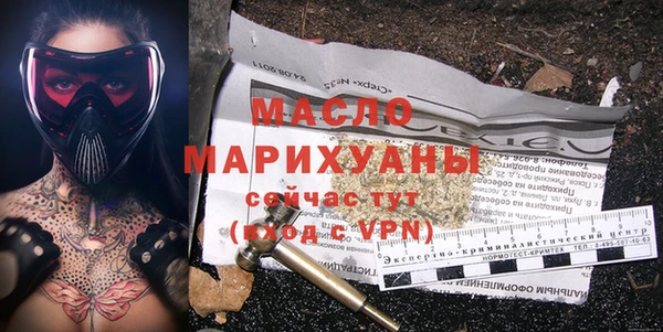 круглые Нефтекумск