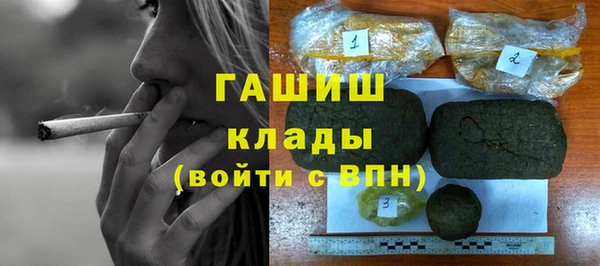 прущая мука Нея