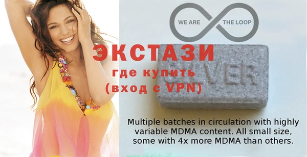 круглые Нефтекумск