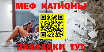 бутик Краснознаменск