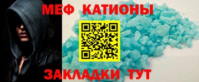 сатива Краснодар