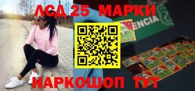 бутик Краснознаменск