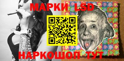 бутик Краснознаменск