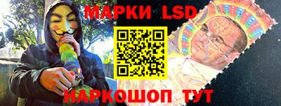 бутик Краснознаменск
