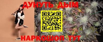 кокаин колумбия Можга