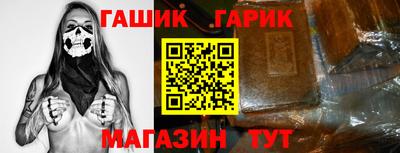 бутик Краснознаменск