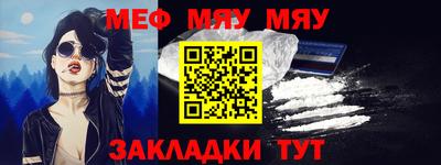бутик Краснознаменск