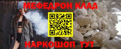 сатива Краснодар