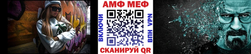 hydra tor Якутск Первитин витя купить наркотик