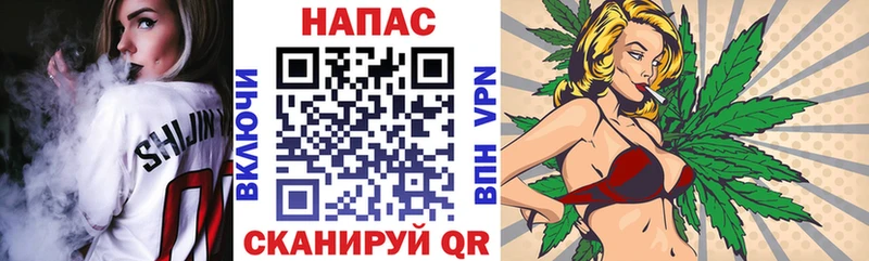 наркотики  Якутск  mega онион  Каннабис индика 